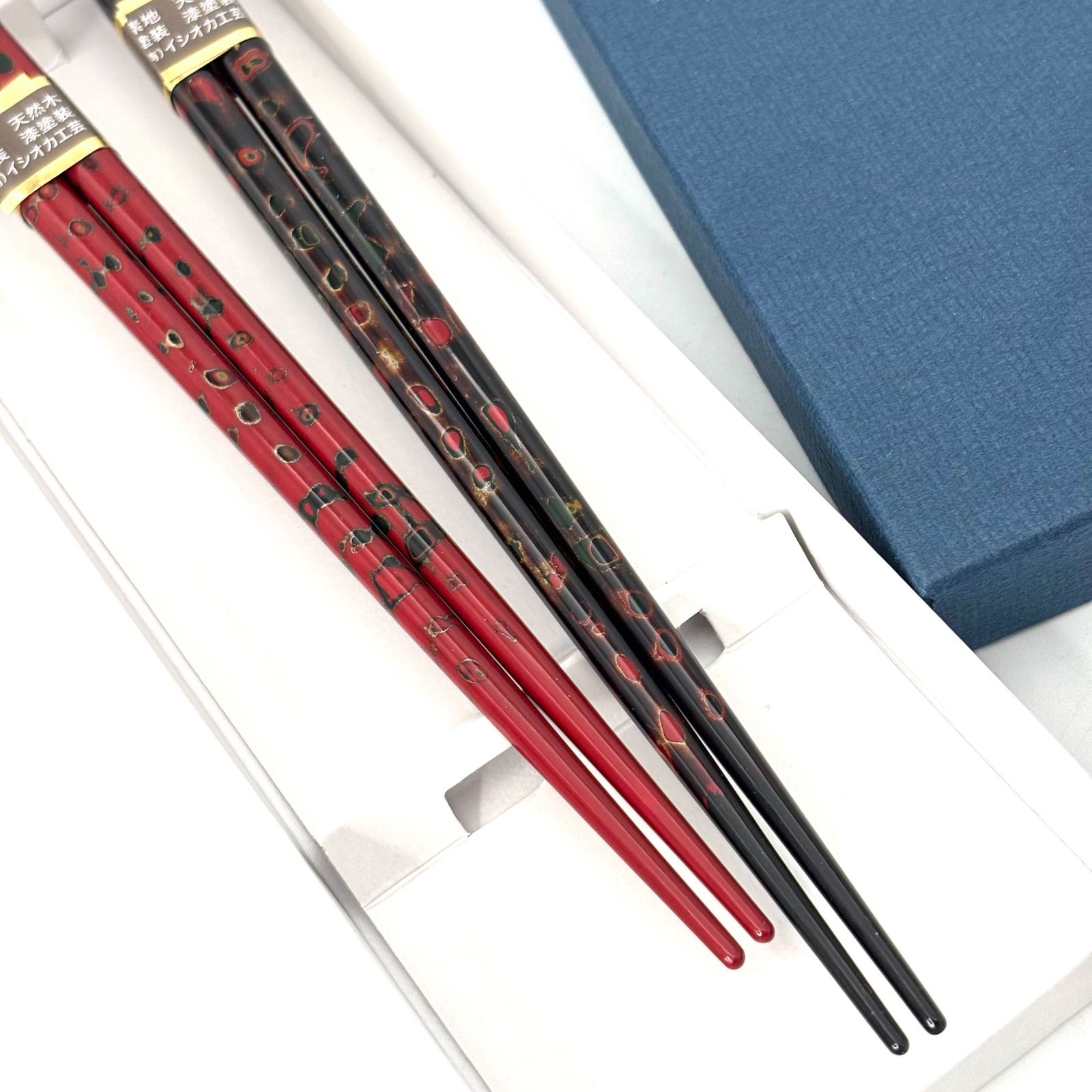 伝統工芸 津軽塗】唐塗 (赤•呂) ペア箸セット / イシオカ工芸 (青森県
