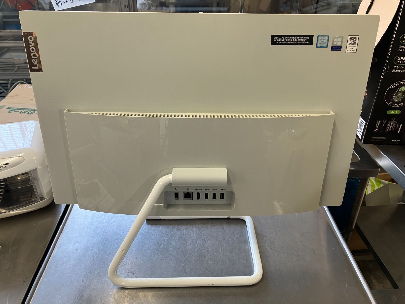 LenovoデスクトップPC（ジャンク） 現状品】レノボ 一体型デスクトップPC【ジャンク】 - メルカリ