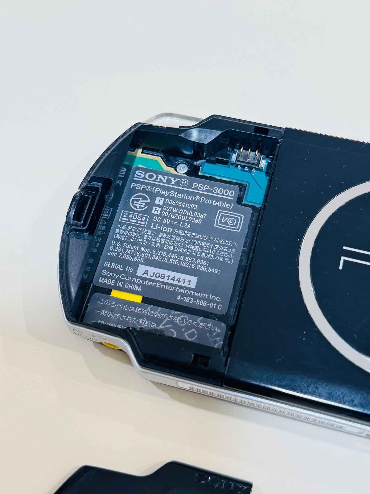 ディスカウント PSP-3000 IPS液晶換装 本体 ブラック 24時間以内発送