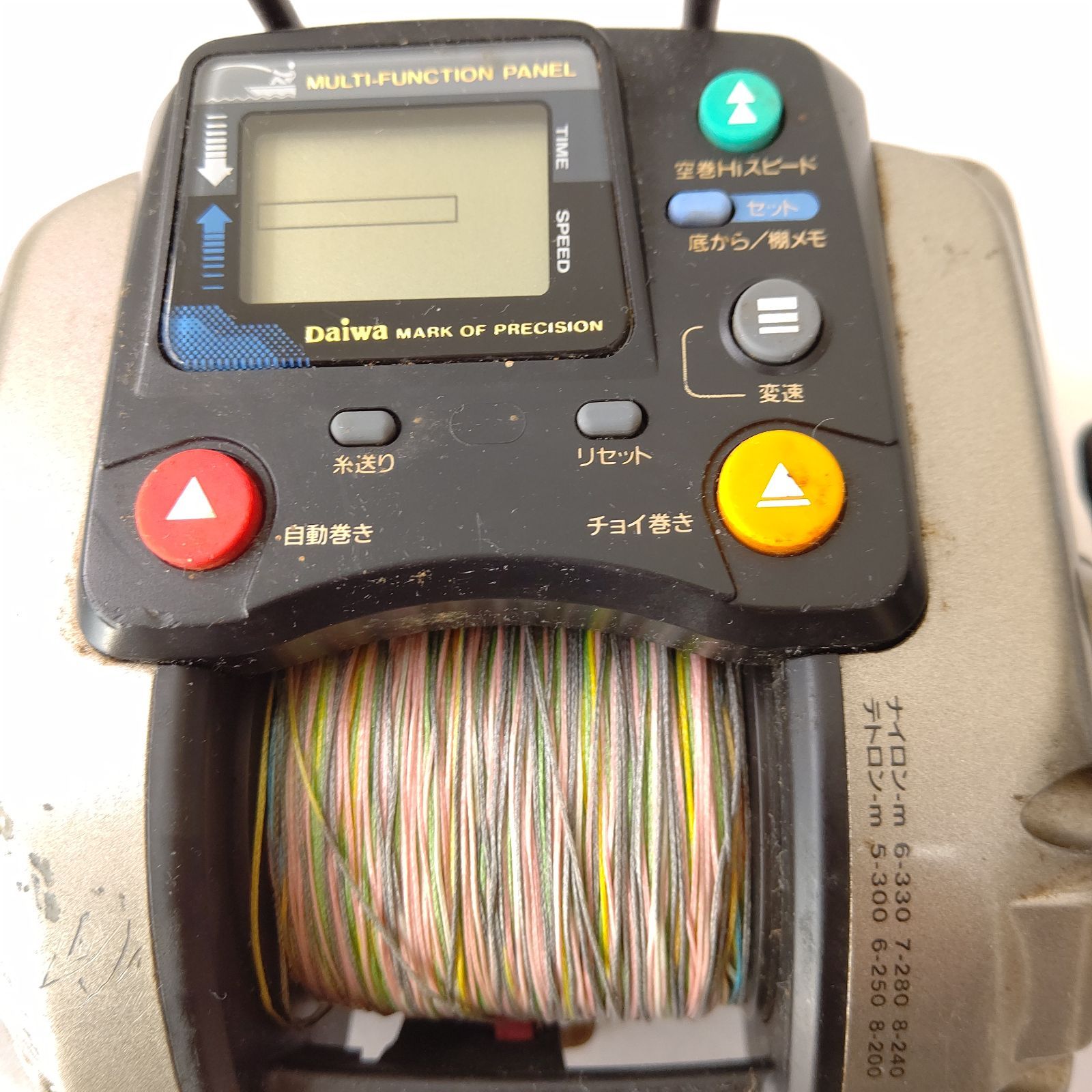 Daiwa ダイワ TANACOM タナコン GS-50H 電動リール ジャンク - メルカリ