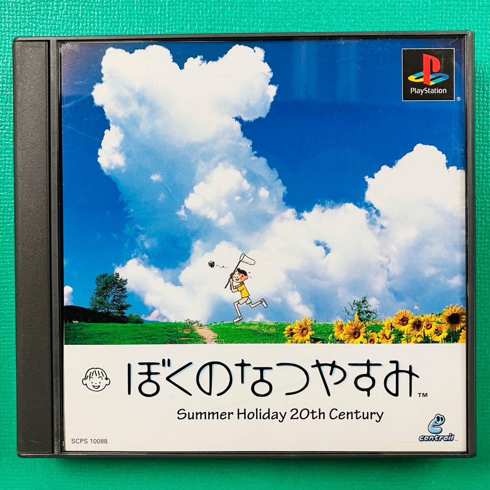 見本盤 帯あり Disc美品】PS1 ぼくのなつやすみ プレイステーション1