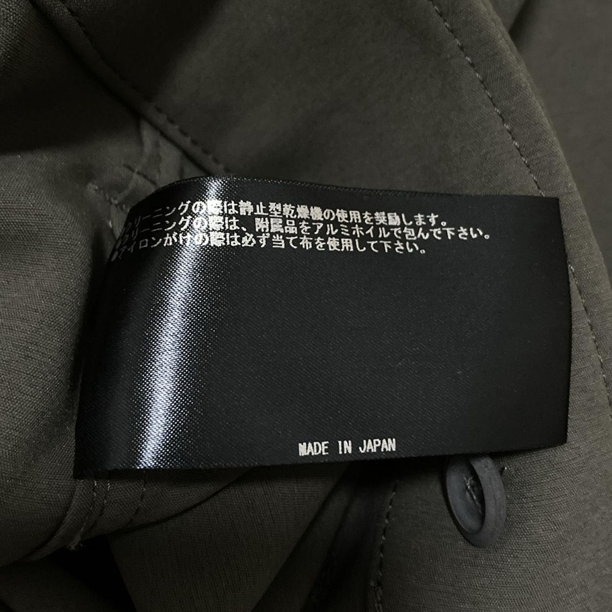 THE RERACS(リラクス) パンツ サイズ46 XL レディース - カーキ フル  