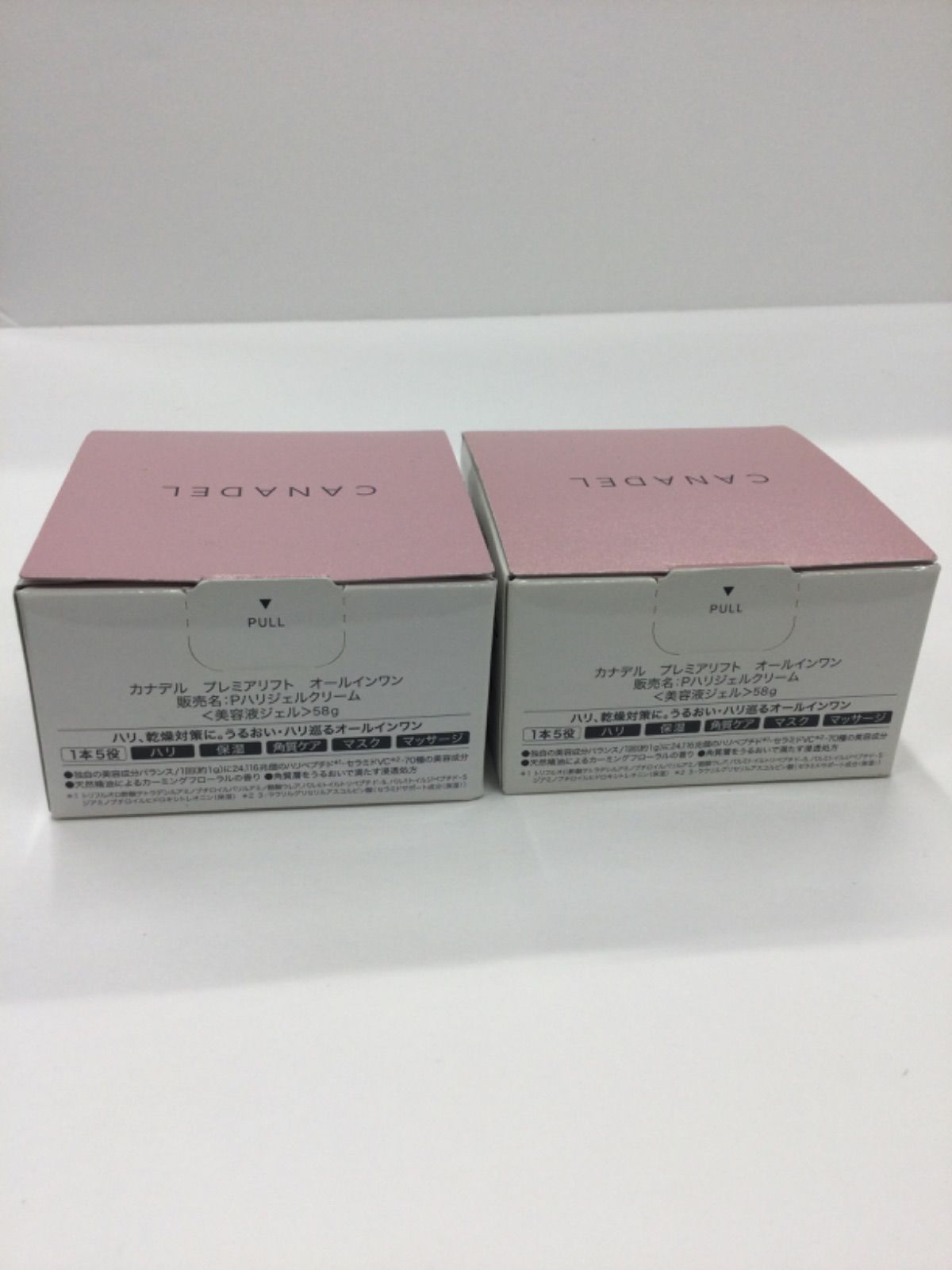 V941 CANADEL カナデル プレミアリフト オールインワン Pハリジェル