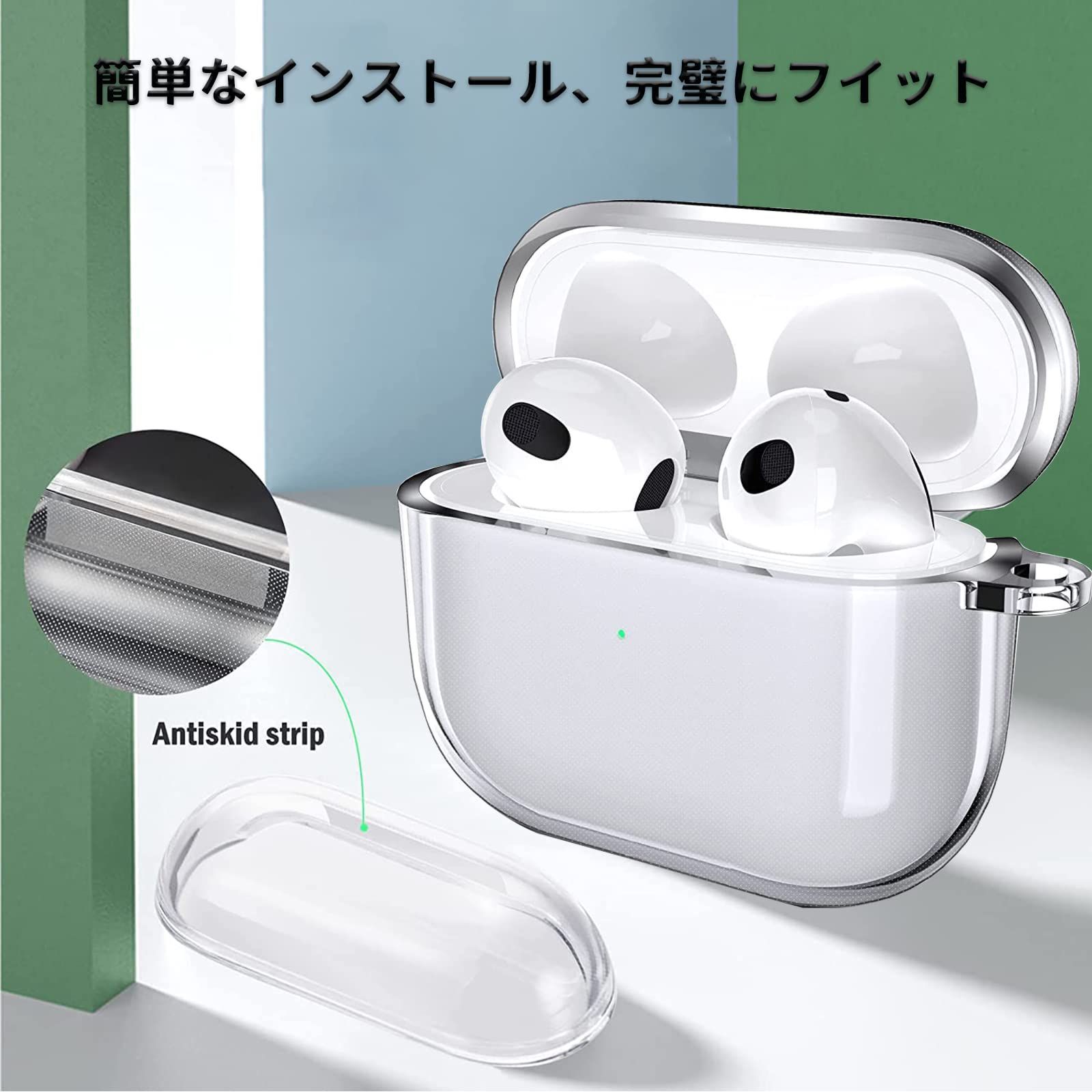 人気商品】対応 AirPods 4 ケース 透明 エアーポッズ4 ソフトTPU素材
