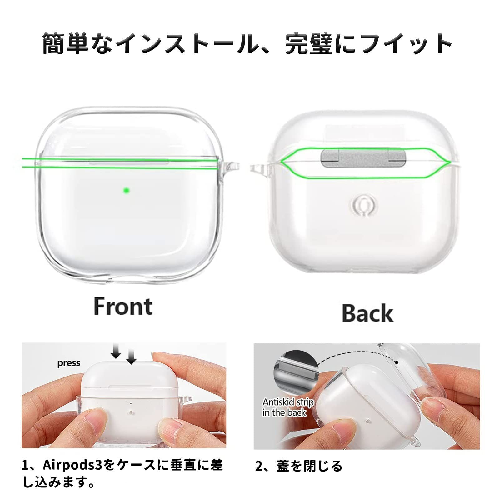 人気商品】対応 AirPods 4 ケース 透明 エアーポッズ4 ソフトTPU素材