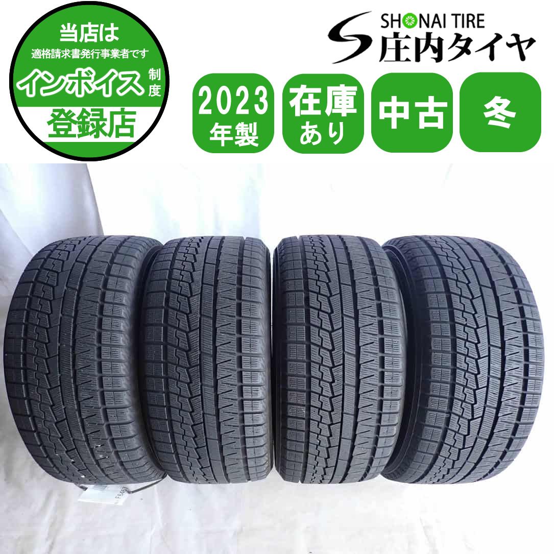 冬4本SET 会社宛送料無料 245/40R18 93Q ヨコハマ アイスガード IG70