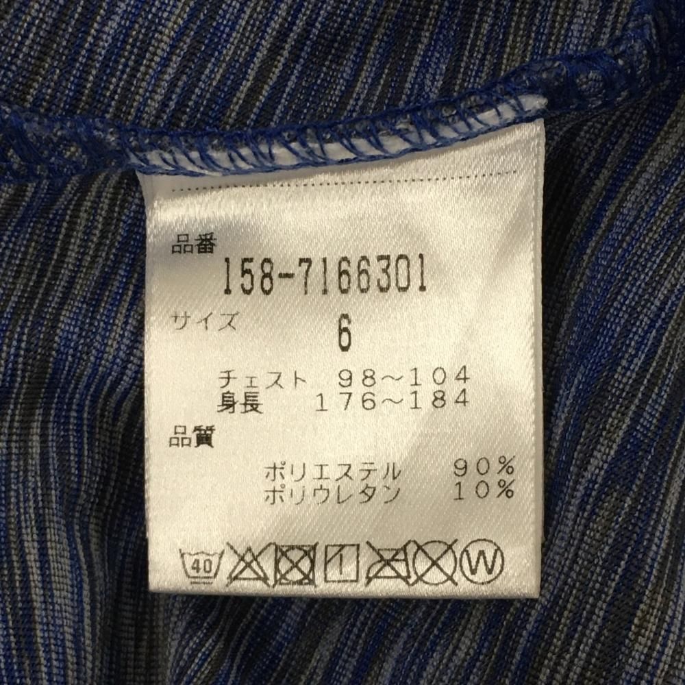 超美品】マスターバニー 長袖ハイネックシャツ 杢ネイビー 総柄 ロゴ