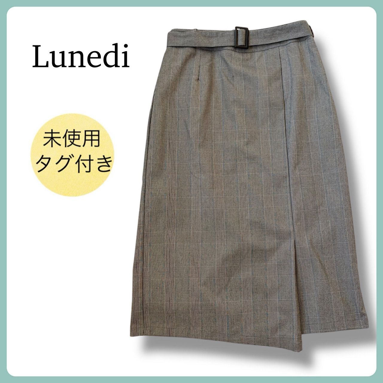 未使用タグ付 Lunedi ラップ風 グレンチェックスカート L 巻きスカート 