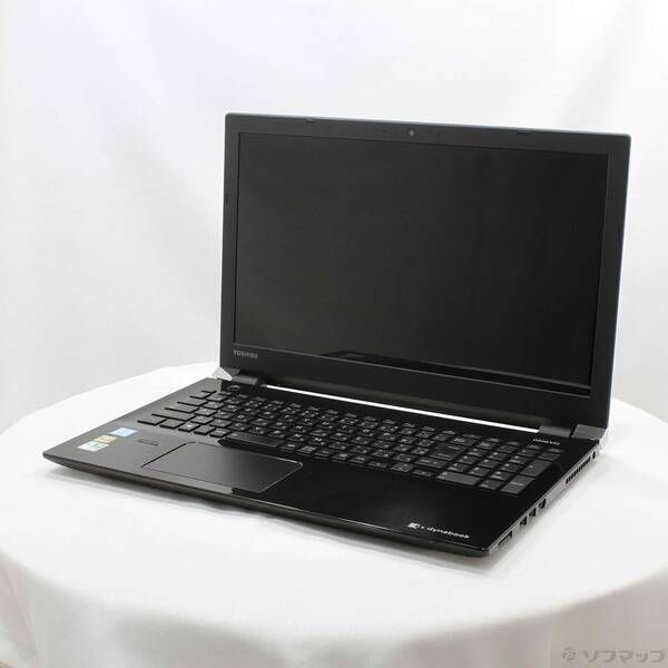 【セール，限定SALE】 〔中古品〕 格安安心パソコン dynabook T75／DB PT75DBP-BJA2 プレシャスブラック【258】 Windowsノート本体