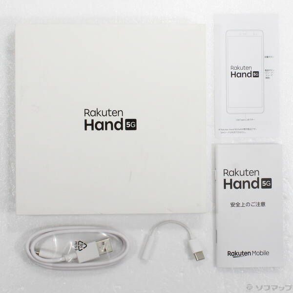 品〕 Rakuten Hand 5G 128GB ブラック P780 楽天 SIMフリー【368