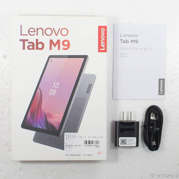 Lenovo Tab M9 32GB Wi-Fi おまけ付き 中古品〕 Lenovo Tab M9 32GB アークティックグレー ZAC30178JP Wi-Fi