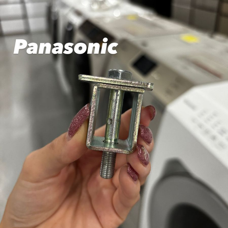 パナソニック ドラム式洗濯機 固定ボルト - メルカリ