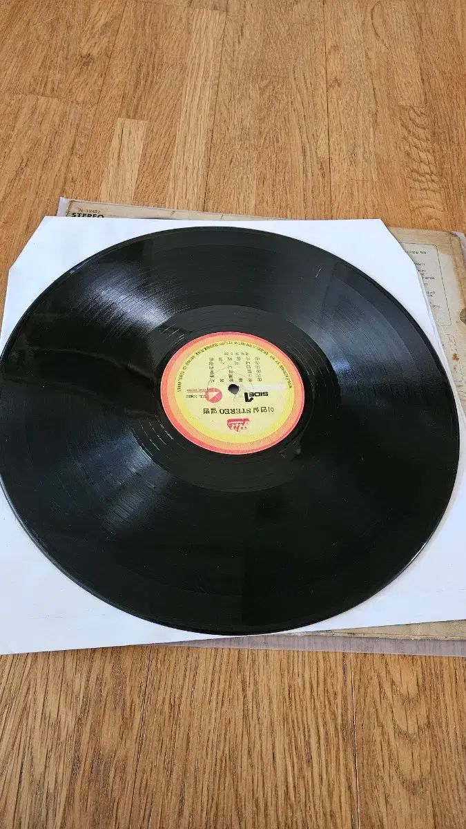 LP イ・ヨンシル 早い 美しい曲のコレクション アルバム 【公式通販】