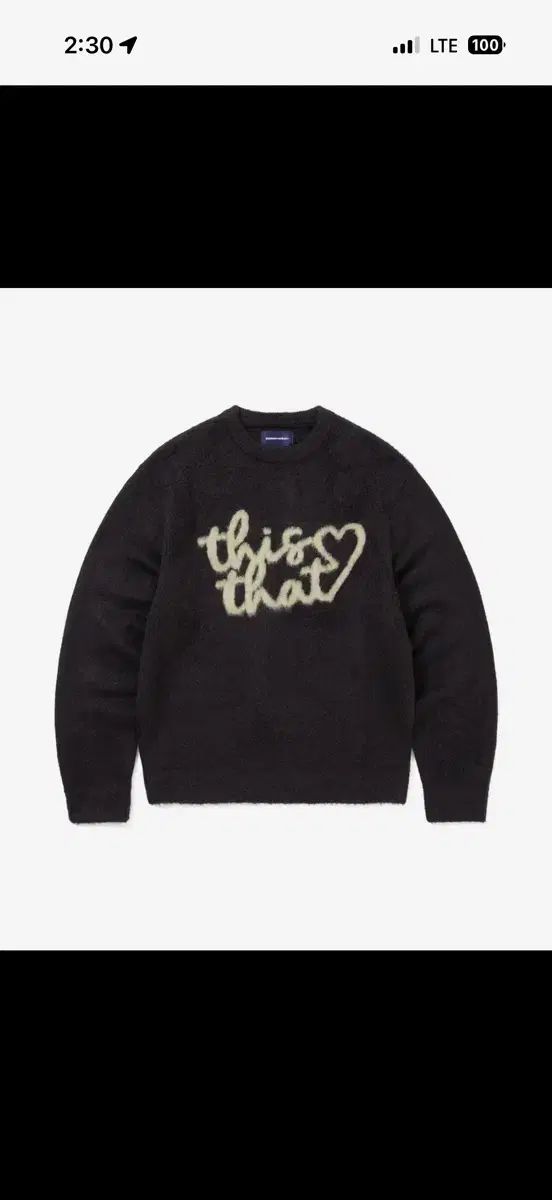 Logo knit Sweater セーター Heart ニット thisisneverthat | メンズ