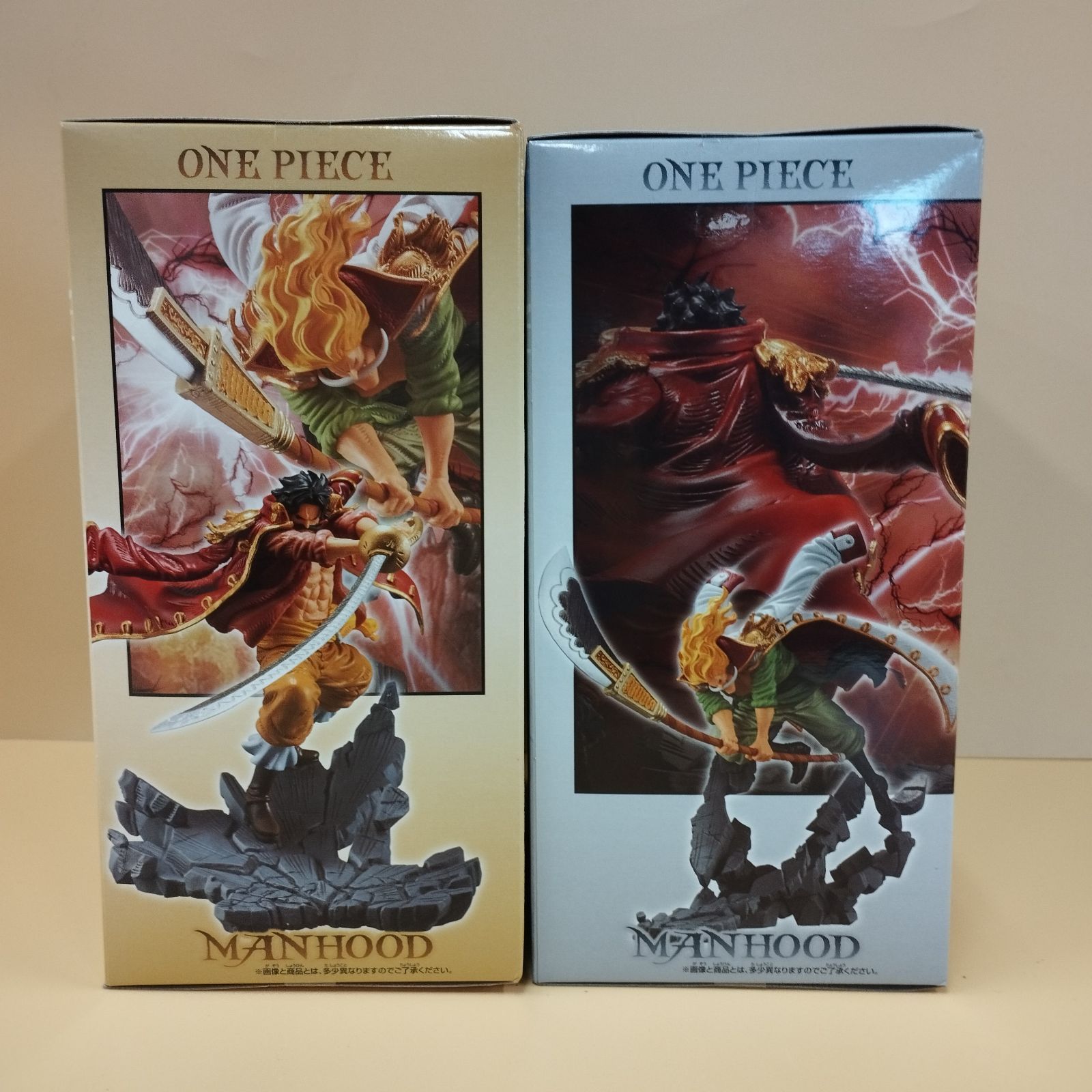 D13271】未開封 ワンピース MANHOOD-SPECIAL ver.-2種セット - メルカリ