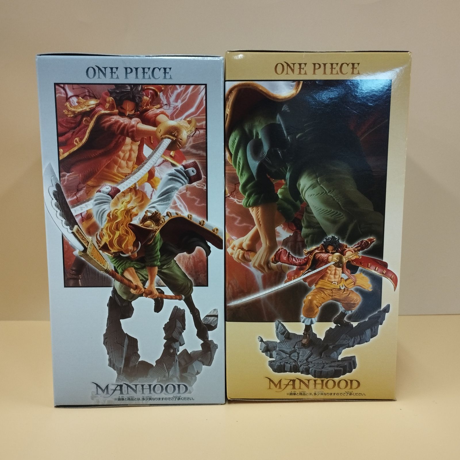 D13271】未開封 ワンピース MANHOOD-SPECIAL ver.-2種セット - メルカリ