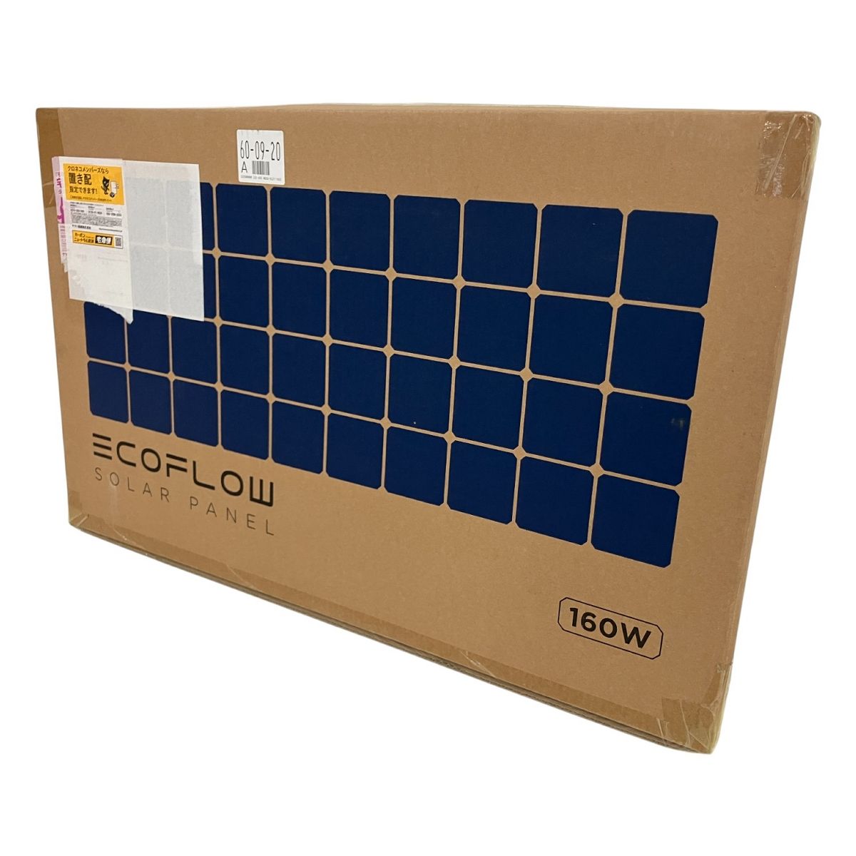 EcoFlow EFSOLAR160W EF-Flex-160 160W ソーラーパネル エコフロー 未