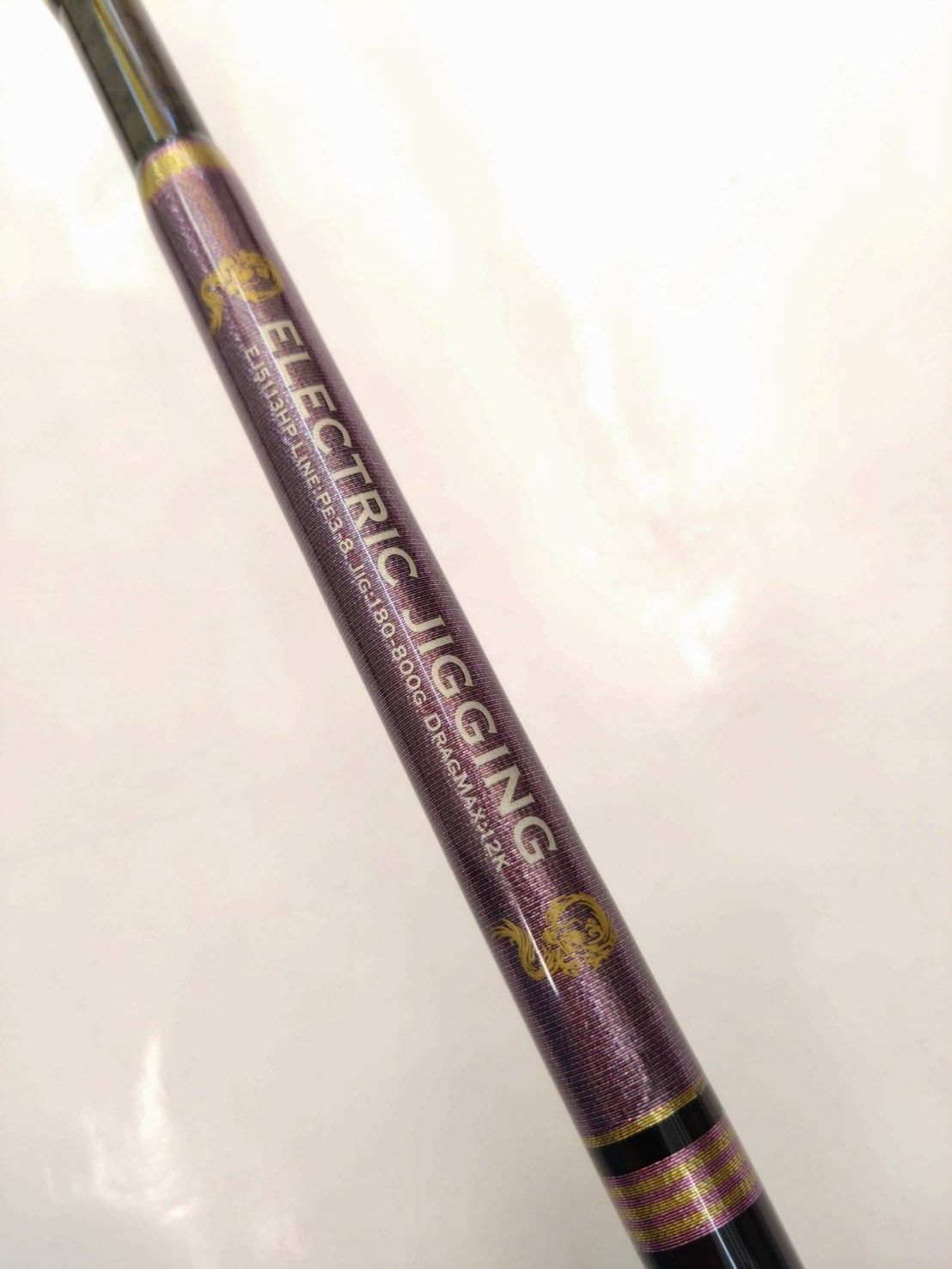 B*ん様 ゼロドラゴンELECTRIC JIGGING EJ5113HP ゼロドラゴン エレクトリックジギング EJ5113HP 電動ジギング