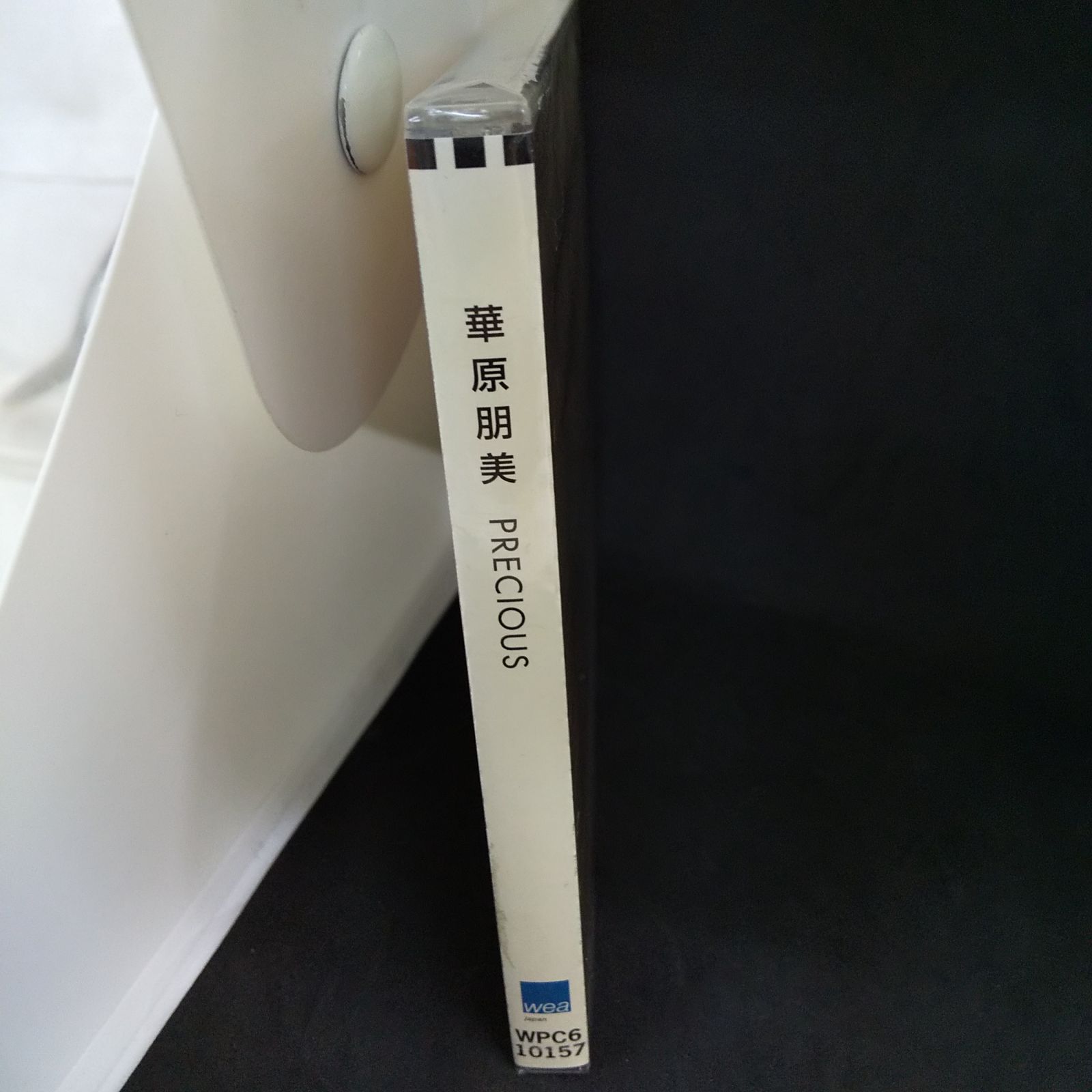 35-02206 PRECIOUS 華原朋美 未開封 中古 CD シングル - メルカリ