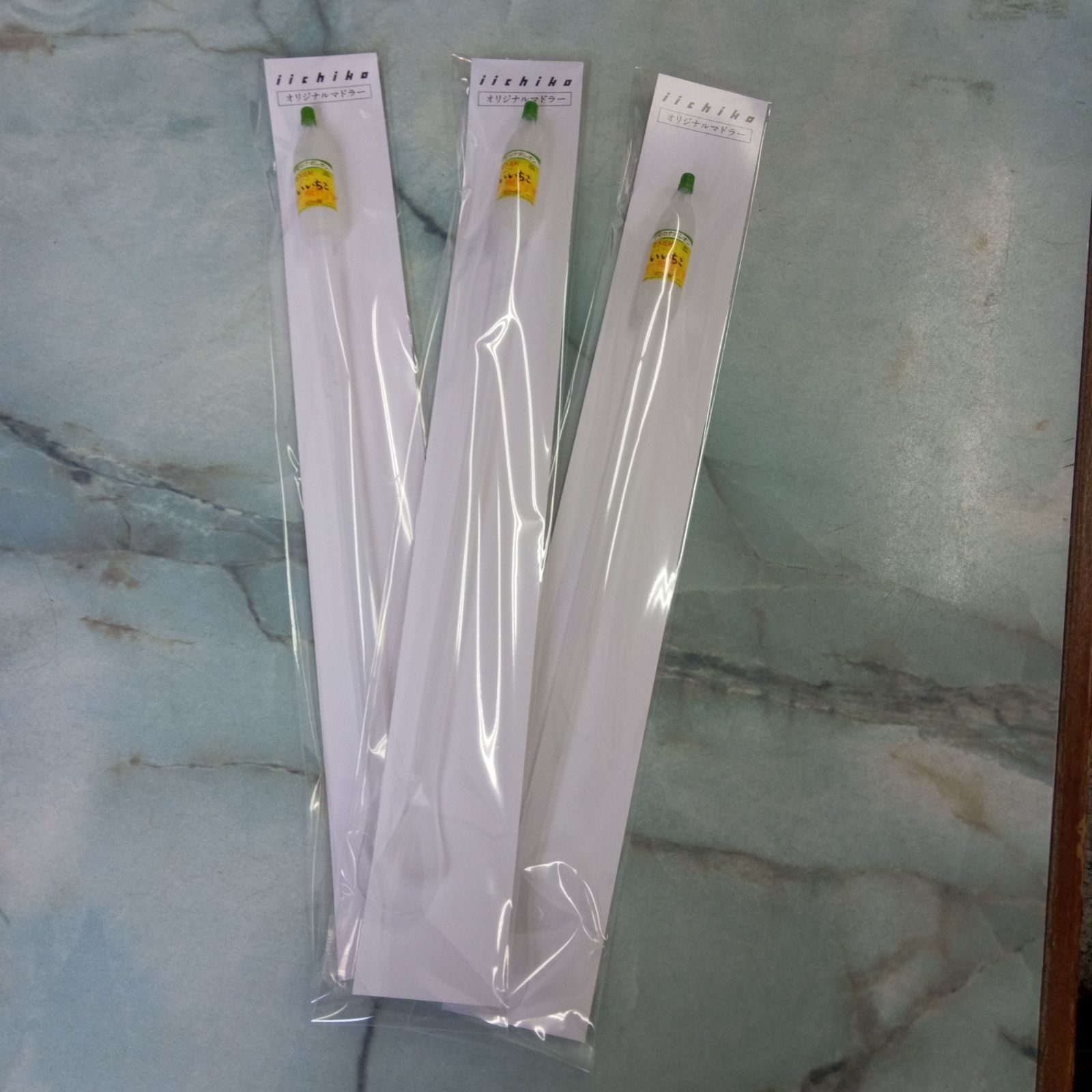 いいちこ オリジナルマドラー3本 - メルカリ