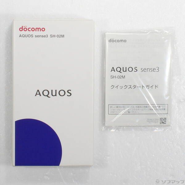 中古品〕 AQUOS sense3 64GB ライトカッパー SH-02M docomoロック解除