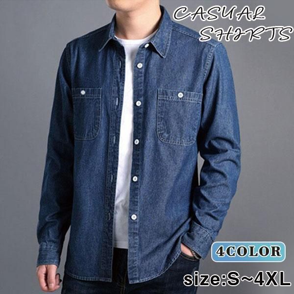 シャツ メンズ デニム ウエスタンシャツ カジュアル 長袖 無地 デニムシャツ ス おしゃれ ウエスタン 長袖シャツ 紳士服 薄手 秋 韓国風