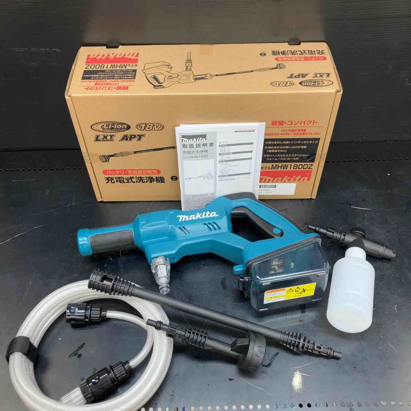 安い買取 価格 ☆マキタ(makita) コードレス高圧洗浄機 MHW180DZ