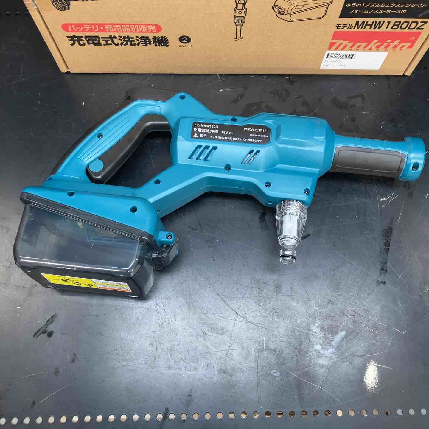 ☆マキタ(makita) コードレス高圧洗浄機 MHW180DZ【川越店】 【公式通販】