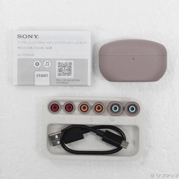 中古品〕 WF-1000XM5(P) スモーキーピンク【262】 - メルカリ