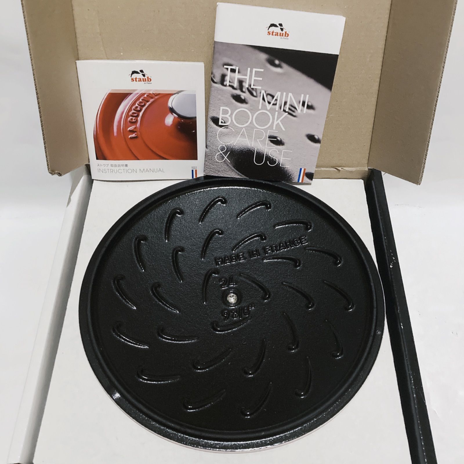 新品未使用 STAUB ブレイザー ソテーパン ソルベローズ 24cm 2.4L 両手