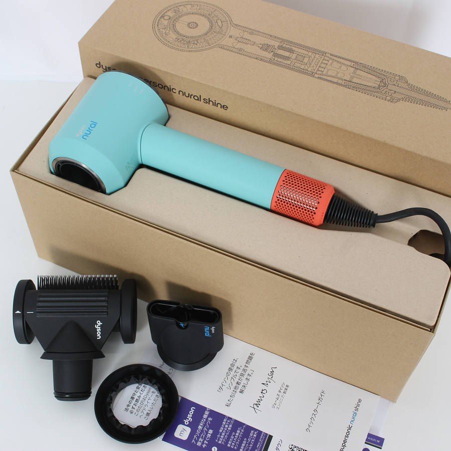 美品】Dyson Supersonic Nural Shine HD16 CPATO セラミックパティーナ