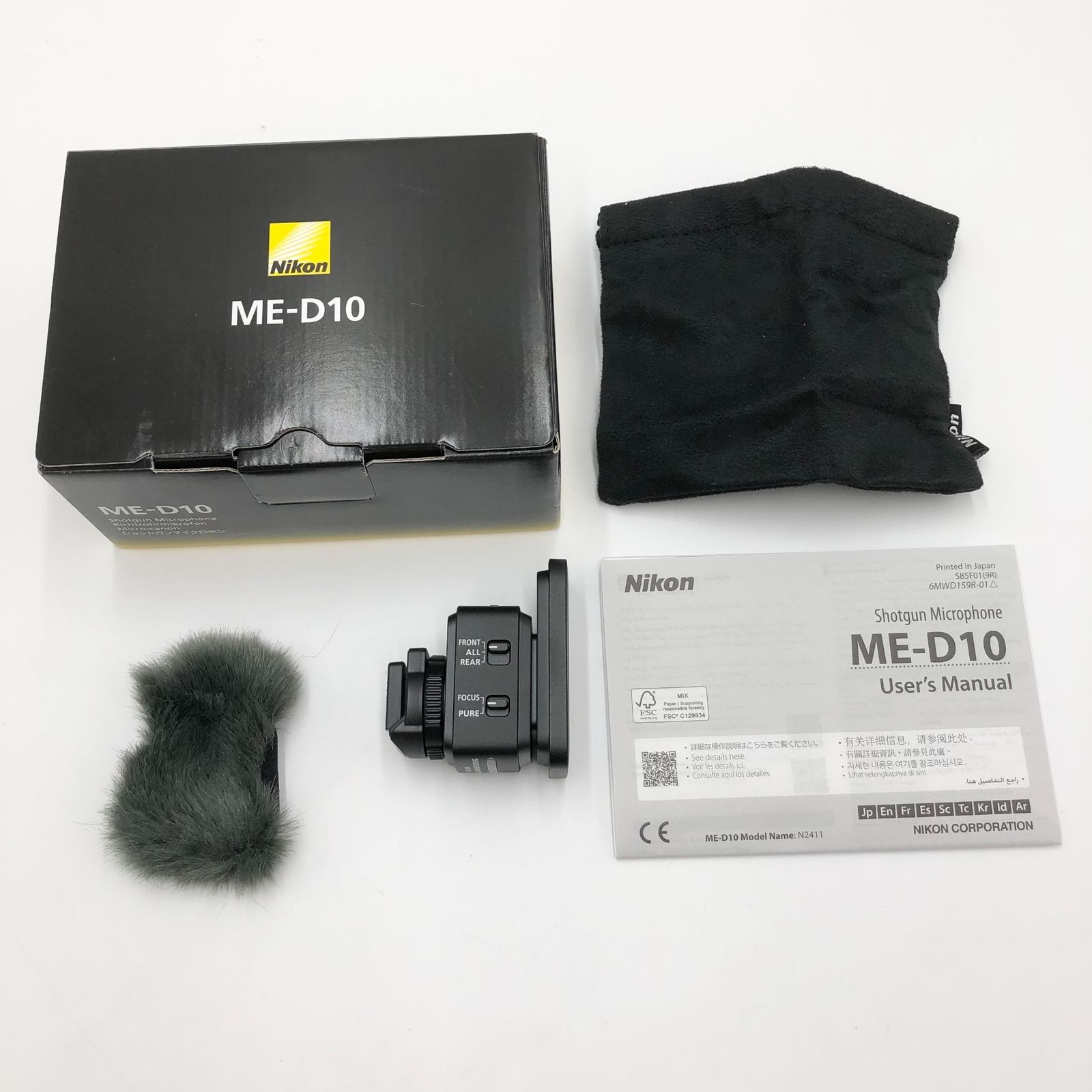 Nikon ME-D10 ZR用 ショットガンマイクロフォン - メルカリ