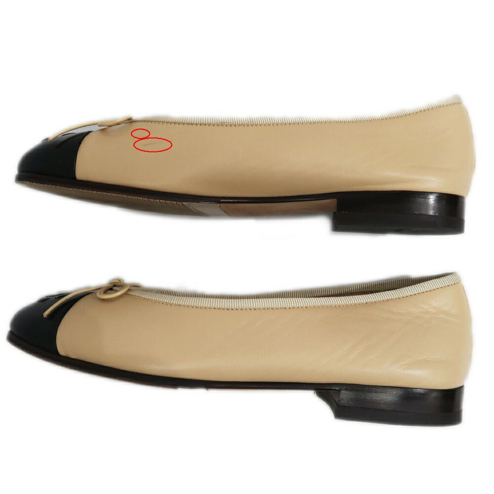 名東】シャネル バレリーナ パンプス G02819 ベージュ ブラック サイズ