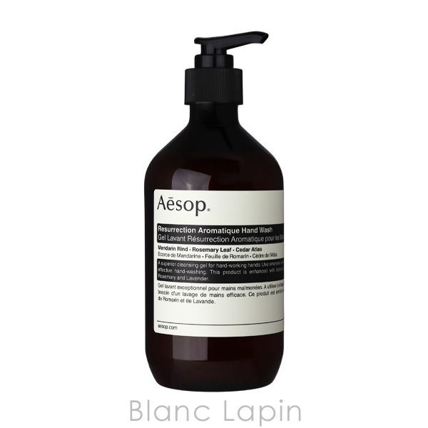 Aesop アンドラム デュエット イソップ AESOP アンドラムデュエット 500mlx2 コフレ/セット [001860