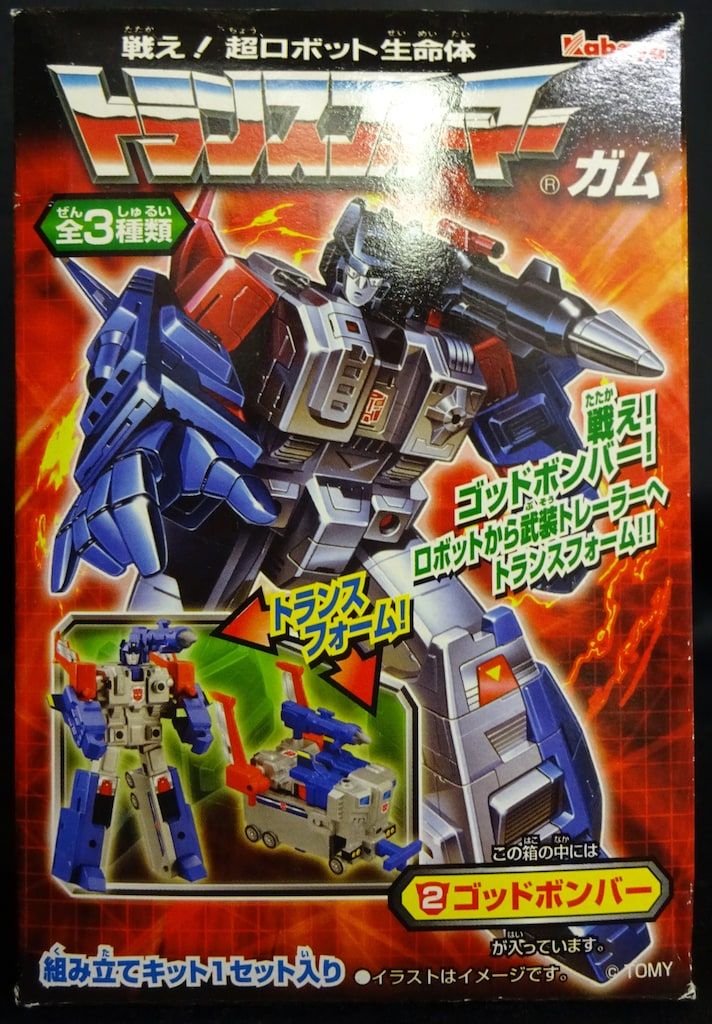 カバヤ トランスフォーマーガム3 ゴッドボンバー 154167 - メルカリ