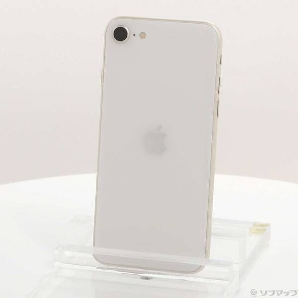 中古品〕 iPhone SE 第3世代 64GB スターライト MMYD3J／A SIMフリー
