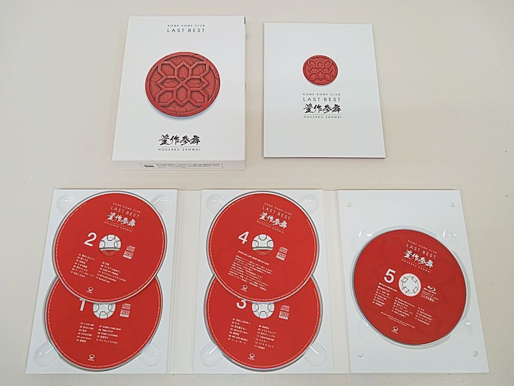 米米CLUB LAST BEST ～豊作参舞～ 初回生産限定盤 Blu-ray【B3-3D9