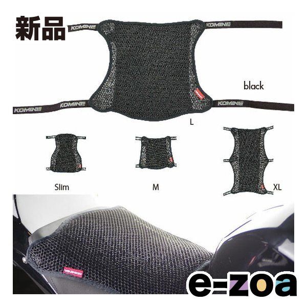 S★ Swingarm Pivot Nut Tool For Kawasaki ZR1000,ZX1400 ZX14,ZX600