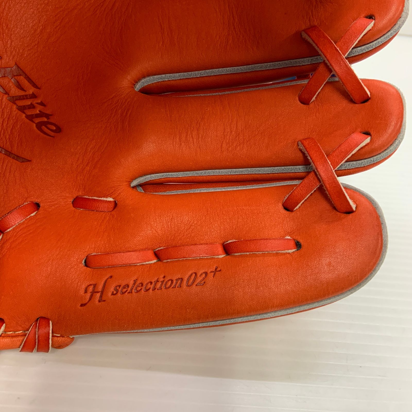 ミズノ MIZUNO グローバルエリート 硬式 大人 一般 投手用 グローブ