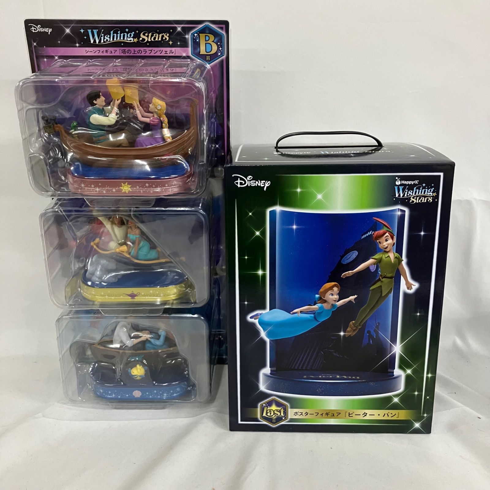 未開封 ディズニー Disney ハッピーくじ Wishing Stars 4個セット