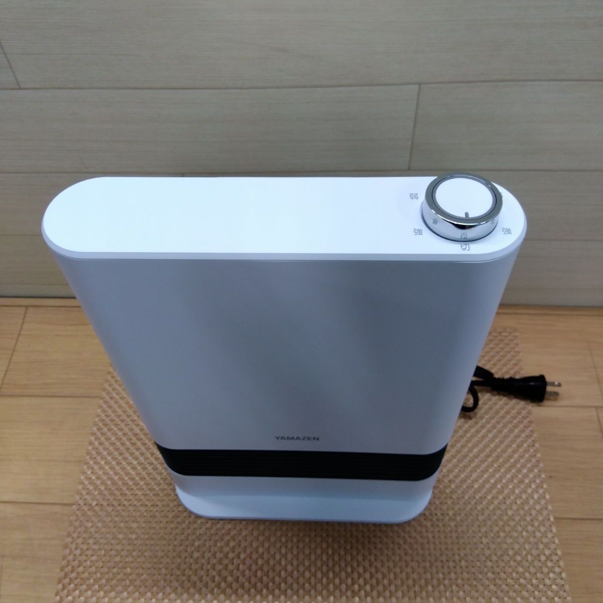 未使用に近い中古美品】山善 セラミックファンヒーター HF-L122(W 
