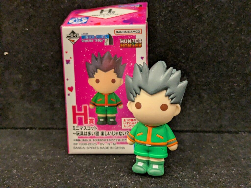 ハンターハンター Cross the X-Day H賞 ミニマスコット 5種 一番くじ HUNTER×HUNTER ハンターハンター Cross the 