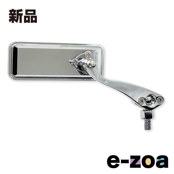 TANAX  タナックス ボールジョイントミラー カク AMB10110 (2318420)