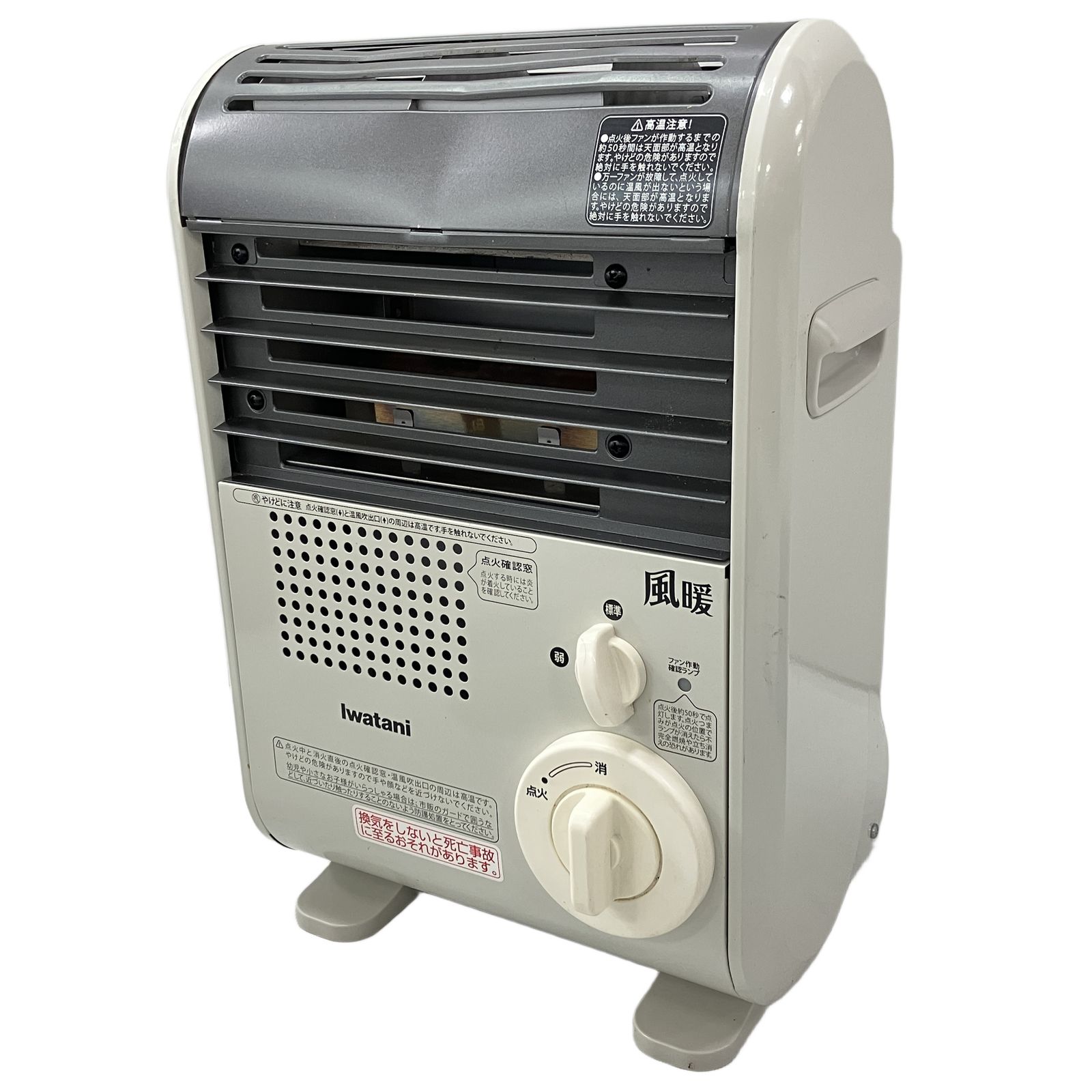 iwatani イワタニ CB-GFH-2 カセットガスファンヒーター 暖房器具 家電