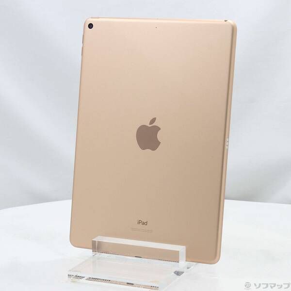 中古品〕 iPad Air 第3世代 256GB ゴールド FUUT2J／A Wi-Fi【377