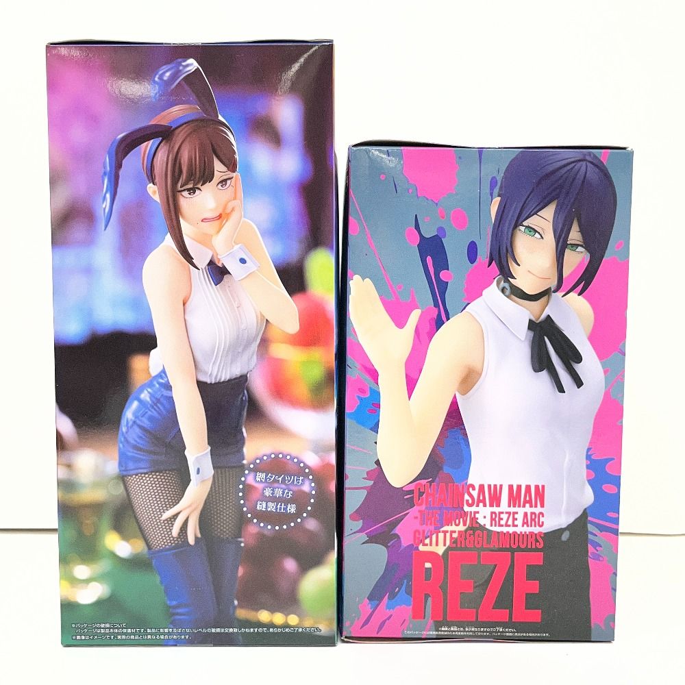 06w12168 チェンソーマン プライズフィギュア 劇場版レゼ編 REZE