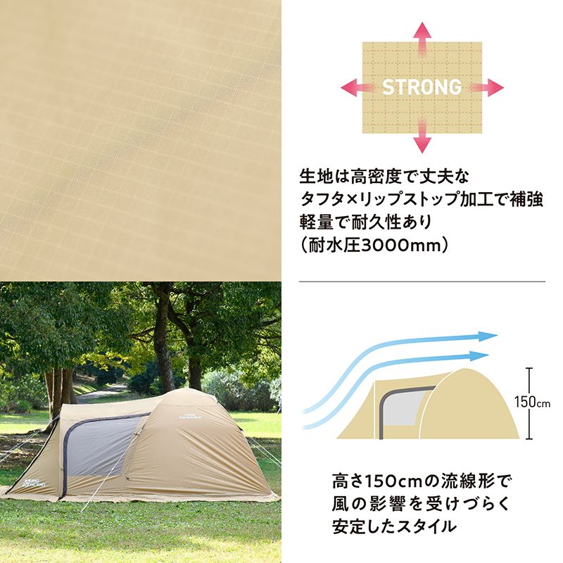 TENTFACTORY ドームテント(4人用) TENT FACTORY(テントファクトリー