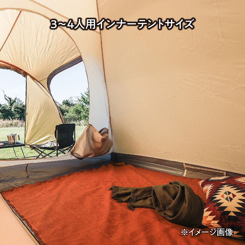 TENT FACTORY(テントファクトリー)] フォーシーズン エクストラドーム