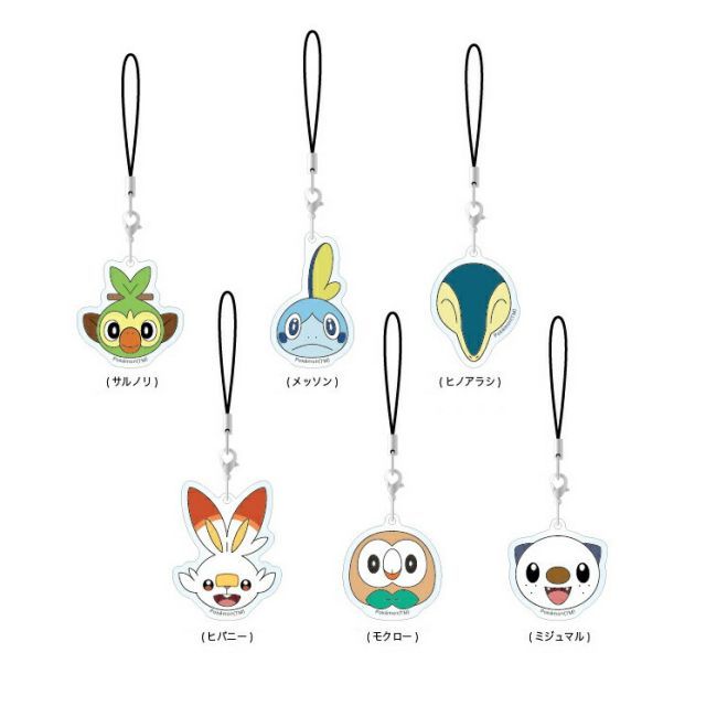 ヒトカゲ ゼニガメ グラードン ミュウ ミミッキュ カビゴン AR まとめ ミミッキュ(341/190 AR) | AR | ドラゴンスター ネット買取 | ポケモン