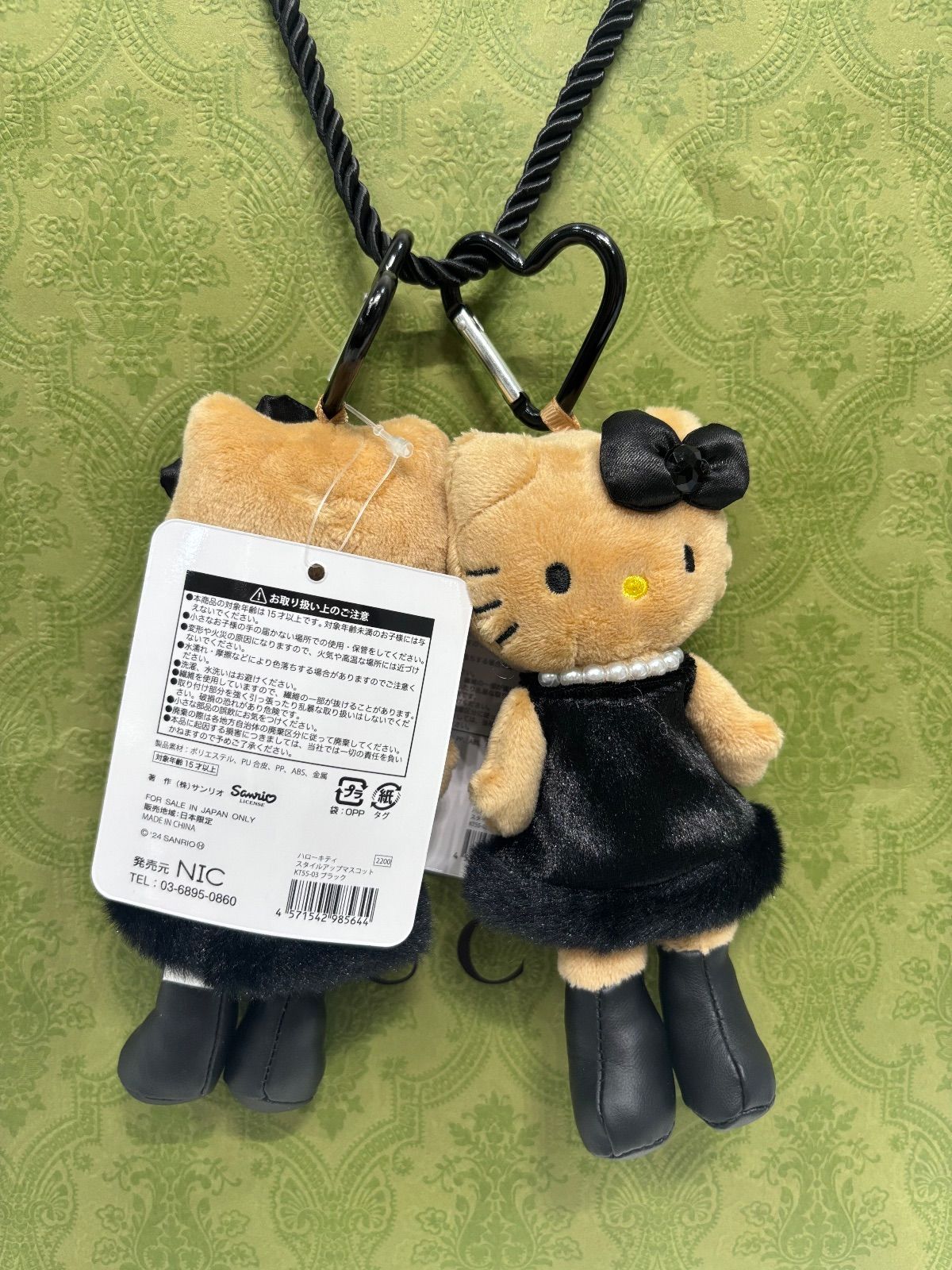 ハローキティ ドレス チャーム ハローキティ ドレスタータンデザインシリーズ｜サンリオ